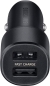 Preview: Samsung Adapter 15W Schnellladegerät Autoladegerät Dual Port USB Auto-Ladeadapter